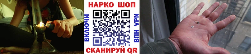 Как найти закладки Октябрьский ГАШ  Каннабис  KRAKEN вход  МДМА  МЕФ  А ПВП 