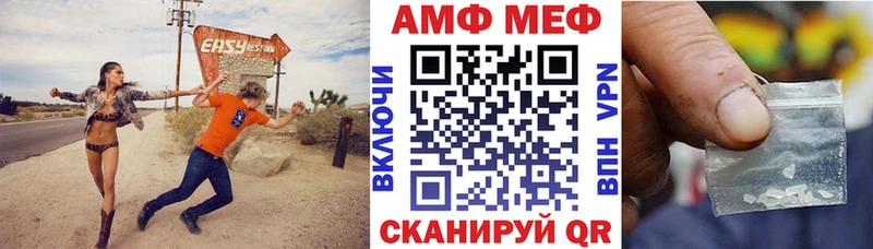 АМФ 97%  kraken вход  Октябрьский 
