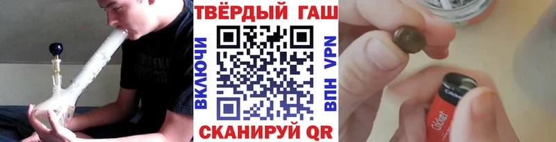 MEGA зеркало  Октябрьский  ГАШИШ Cannabis  хочу  