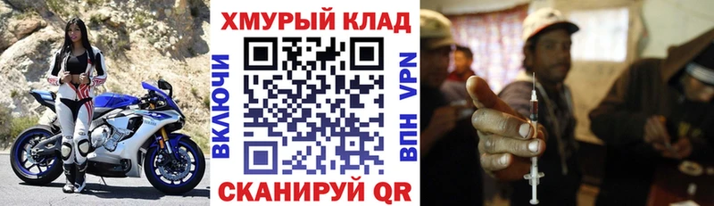 Героин Афган  Октябрьский 