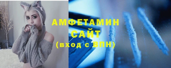 гашиш Абинск