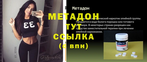 гашиш Абинск