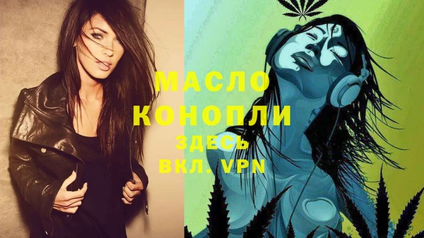 гашиш Абинск