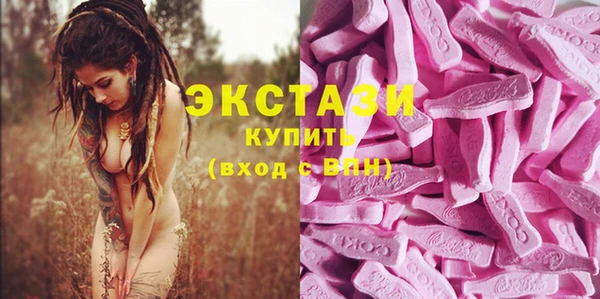 бутират Алзамай