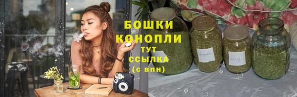 первитин Абдулино