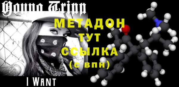 гашиш Абинск