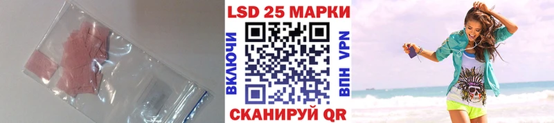 ЛСД экстази ecstasy blacksprut сайт Октябрьский