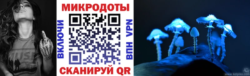 omg рабочий сайт  Октябрьский  Галлюциногенные грибы мухоморы  купить наркоту 