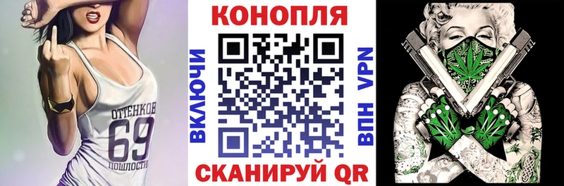 ссылка на мегу ССЫЛКА продажа наркотиков Октябрьский Каннабис Amnesia